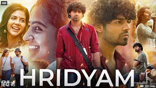 Hridayam Full Movie In Hindi Dubbed  Pranav Mohanlal  Kalyani Priyadarshan  Annu  Review amp Facts [upl. by Mettah514]