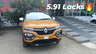 Renault Kwid Climber Top Model 2023  Full Review 💯 [upl. by Otero983]