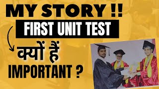 FIRST UNIT TEST MY STORYक्यों हैं IMPORTANT PRADEEP GIRI SIR [upl. by Gunilla]