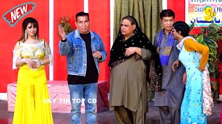 Nasir Chinyoti and Mahnoor  Agha Majid  Sajan Abbas  New Stage Drama  Khuli Chutti Yaar comedy [upl. by Krigsman]