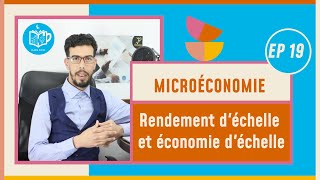 CAFE ECO EP 19 Microéconomie S1S2 Rendement déchelle et économie déchelle Darija [upl. by Bancroft]