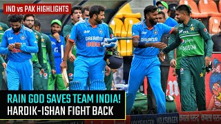 India vs Pakistan Match Highlights I Asia Cup 2023 I Fifty for Hardik Pandya and Ishan Kishan [upl. by Armat653]