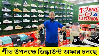 ডিস্কাউন্ট অফারে জুতা  Sneakers Price In Bangladesh 2023 Buy Best New SneakerShoes in Cheap Price [upl. by Saxena364]