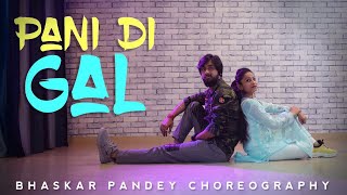 Pani Di Gal Maninder Buttar feat Jasmin Bhasin l Asees Kaur l Wedding song choreography l Nandini [upl. by Appleby]