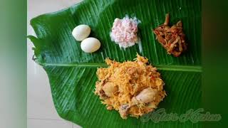 Muslim Wedding Style 12kg Chicken Biryani Recipe Most Requested Taste of Chennai Biryani Recipe [upl. by Gellman458]