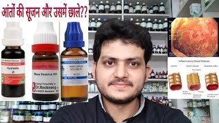 Ulcerative colitis Homeopathic medicine for Ulcerative colitis explain [upl. by Emmeline]