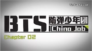 140525 BTS China Job 音悦Tai防弹少年团中国行纪实 Ep 2 [upl. by Sesilu523]