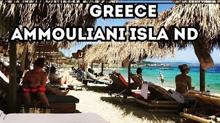 Traveling to Greek Island Ammouliani Halkidiki travel traveling greece [upl. by Gavin]