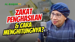 Hukum Zakat Penghasilan dalam Islam  Buya Yahya [upl. by Elisha]