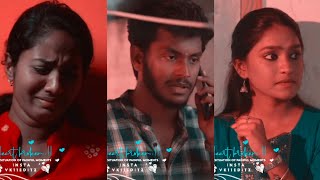 Love feeling whatsapp status tamilLove failure whatsapp status tamilWhatsapp status tamil songs [upl. by Arrait340]