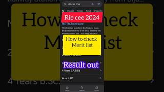 Rie cee 2024 How to check merit list 🤔  cee exam rie [upl. by Adnirak]