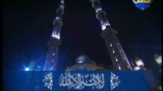 آذان رائع جدا  من اروع ما سمعت  Athan [upl. by Anaujnas]