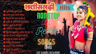 New Cg Dj Song Full Bass 2023  Cg Dj Song  Cg Song Dj Remix  Cg Dj Remix Song [upl. by Elleuqar]