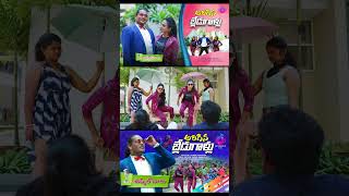 Uppal Balu Song ariginabladegaallu shortvideos hyderabad janagamamusic shorts [upl. by Jd739]