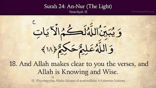 Quran 24 Surah AnNur The Light Arabic and English translation [upl. by Enileve54]