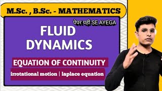 irrotational motion Laplace equation  fluid dynamics msc math bu jhansi [upl. by Mahan]