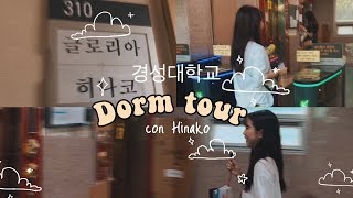 🌿Dorm Tour con Hinako🌿 [upl. by Culosio]