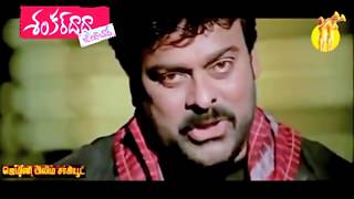 Shankar Dada Zindabad  Trailer  Prabhu Deva  Chiranjeevi  Pawan Kalyan  Ravi Teja  Allu Arjun [upl. by Leanna808]