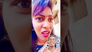 थोड़ा धीरे मारीयगा funny love viralvideo abcvlogs ajaypoper realfools shortvideo [upl. by Ebberta]