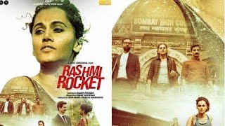 Rashmi Rocket Movie review [upl. by Sivram]