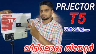 borrego T5 projector unboxing and installation Malayalam [upl. by Strain870]