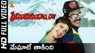 Meghale Thakindi Video Song Full HD  Preminchukundam Raa Movie  Venkatesh Anjala Zaveri SP Music [upl. by Vasquez]