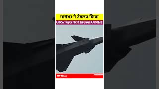 DRDO develop new radome amcafighterjet facts [upl. by Frances]