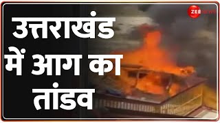 Uttarakhand News उत्तराखंड के गर्जिया मंदिर परिसर में लगी भीषण आग  Garjiya Temple Fire  Breaking [upl. by Nayrda]