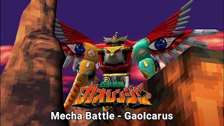 Hyakujuu Sentai Gaoranger PSX OST Mecha Battle  GaoIcarus [upl. by Atival]