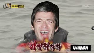 Noel Gallagher  Riverman Live 가사해석Lyrics [upl. by Lleryt528]