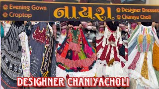 Designer Chaniya choli  Affordable Rate  Navratri Utsav  Ahmedabad  Ratanpole shoppingwithneha [upl. by Lilas627]