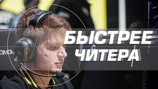 S1mple  БЫСТРЕЕ ЧИТЕРА [upl. by Kallick]