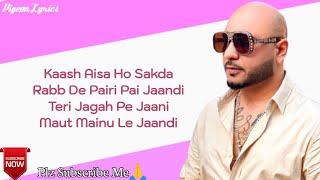 Mann Bharryaa 20 Lyrics Official Video  B Praak  Jaani  Kaash Aisa Ho Sakda [upl. by Catlin440]