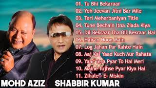 shabbir kumar amp mohammad aziz hit song 90severgreen 90shindisongs muhammadaziz [upl. by Ogilvie]