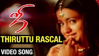 Thiruttu Rascal Video Song  Ji Tamil Movie  Ajith Kumar  Trisha  Vidyasagar  N Linguswamy [upl. by Kjersti]