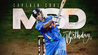 MS Dhoni birthday status 2024  MSD birthday whatsapp status  happy birthday Dhoni [upl. by Yonit]