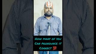 TEST YOUR PRONUNCIATIONtrending english pronunciation viralvideo ytshorts funny comedy yt [upl. by Aspa]