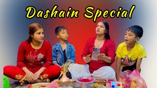 Dashain SPECIAL smarikasamarikadhakal326 [upl. by Ranice]