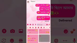 Messenger chat video foryou [upl. by Waldo]