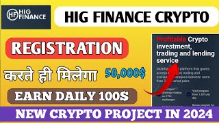 NEW CRYPTO PROJECT 2024 🥳🎉 Crypto arbitrage trading India new mining project crypto trading app [upl. by Northington719]