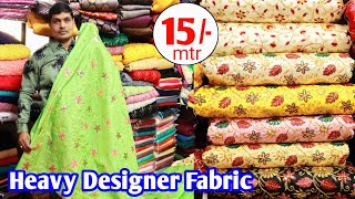 Designer Fabric Wholesale market  Nagpur cut piece wholesale market  Lonarevlogs [upl. by Anawd]