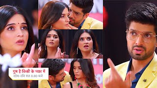 Ghum Hai Kisikey Pyaar Meiin Today Episode PROMO 219 Sep 2024Savi ko kiya TaiyaarAaye dono Nazdik [upl. by Calandra]