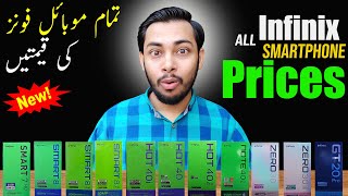 Infinix Mobile Prices in Pakistan Update July 2024  Infinix all Mobile Price list [upl. by Jennilee]