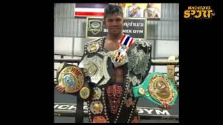 Manny Pacquiao VS Bakulaw ng Thailand showdown [upl. by Nette]