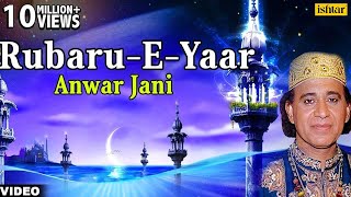 Mehfil E Qawwali By Nusrat Fateh Ali Khan  Best Collection Of Qawwali Songs  Nupur Audio [upl. by Ahsenet]