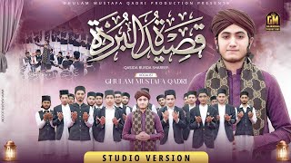 Qaseeda Burda Shareef  Ghulam Mustafa Qadri  Official Video [upl. by Leibrag]