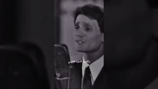 egyptiansongs كامل الأوصاف فتني Addel Halim Hafez 🖤 [upl. by Eetsirk237]