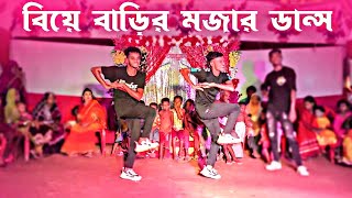 koka kola Dance Cover  SD Sujon And Hridoy Ahmed  Bangla Hit Song  SD Sujon [upl. by Hogle301]