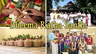 Bheema Ratha Santhi Vlog  vairavanpatti  Athai Mamas 70th NagaratharAachisWorld [upl. by Yerfej]