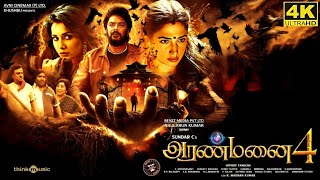 Aranmanai 4 Full Movie in Tamil 2024  Sundar C  Tamannaah  Raashii Khanna  Aranmanai 4 Review [upl. by Ahsinar]